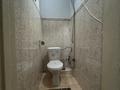 3-комнатная квартира · 70.5 м² · 4/4 этаж, Казыбек би — улица казыбек би , напротив парка Кайрата Рыскулбекова за 40 млн ₸ в Таразе — фото 18