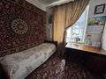 3-комнатная квартира · 70.5 м² · 4/4 этаж, Казыбек би — улица казыбек би , напротив парка Кайрата Рыскулбекова за 40 млн ₸ в Таразе — фото 9
