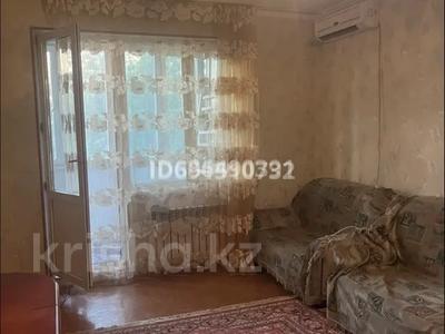 1-бөлмелі пәтер, 51.7 м², 3/9 қабат, мкр Аксай-1А, Толе би 18, бағасы: 29.5 млн 〒 в Алматы, Ауэзовский р-н