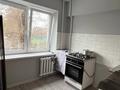 1-бөлмелі пәтер · 23 м² · 2/5 қабат, Абига Кекильбайулы 129/2, бағасы: 11.8 млн ₸ в Алматы, Бостандыкский р-н — фото 7