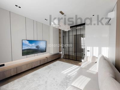 2-комнатная квартира · 74 м² · 8/18 этаж, 118 5 — Мынбааева за 35 000 ₸ в Алматы, Бостандыкский р-н