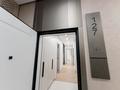 2-комнатная квартира · 74 м² · 8/18 этаж, 118 5 — Мынбааева за 35 000 ₸ в Алматы, Бостандыкский р-н — фото 19