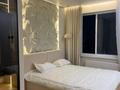2-бөлмелі пәтер · 50 м² · 5/16 қабат, Сатпаева 90/58, бағасы: 50 млн ₸ в Алматы, Бостандыкский р-н — фото 4