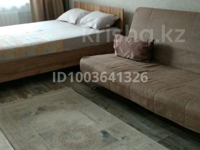 1-комнатная квартира · 30 м² · 1/5 этаж, Сванкулова за 12 000 ₸ в Балхаше