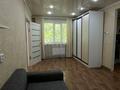 2-бөлмелі пәтер · 47 м² · 1/5 қабат, мкр Михайловка , Ержанова 55, бағасы: 16.7 млн ₸ в Караганде, Казыбек би р-н — фото 12