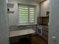 2-бөлмелі пәтер · 47 м² · 1/5 қабат, мкр Михайловка , Ержанова 55, бағасы: 16.7 млн ₸ в Караганде, Казыбек би р-н — фото 13