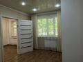 2-бөлмелі пәтер · 47 м² · 1/5 қабат, мкр Михайловка , Ержанова 55, бағасы: 16.7 млн ₸ в Караганде, Казыбек би р-н — фото 18