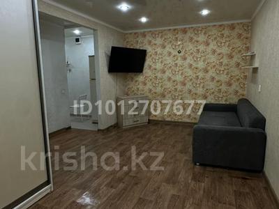 2-бөлмелі пәтер · 47 м² · 1/5 қабат, мкр Михайловка , Ержанова 55, бағасы: 16.7 млн ₸ в Караганде, Казыбек би р-н