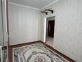 Отдельный дом · 5 комнат · 160 м², пгт Балыкши, Білге қаған 7 за 200 000 ₸ в Атырау — фото 12