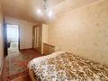 3-комнатная квартира · 60 м² · 3/4 этаж, мкр Коктем-1 22 за 44 млн ₸ в Алматы, Бостандыкский р-н — фото 10