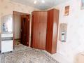 3-комнатная квартира · 60 м² · 3/4 этаж, мкр Коктем-1 22 за 44 млн ₸ в Алматы, Бостандыкский р-н — фото 11