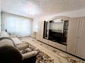 3-комнатная квартира · 60 м² · 3/4 этаж, мкр Коктем-1 22 за 44 млн ₸ в Алматы, Бостандыкский р-н — фото 5