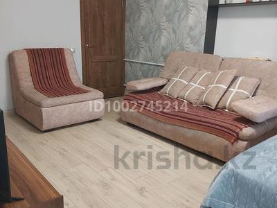 Пәтерлер в Карагандинской обл.: 1-бөлмелі пәтер · 32 м² · 2/5 қабат, мкр Новый Город, Пр.Н.Назарбаева — Театр им.Станиславского, бағасы: 250 000 〒 1-бөлмелі пәтер · 32 м² · 2/5 қабат, мкр Новый Город, Пр.Н.Назарбаева — Театр им.Станиславского, бағасы: 250 000 〒 в Караганде, Казыбек би р-н