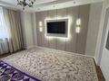 2-комнатная квартира · 56 м² · 9/12 этаж, Кошкарбаева 46 за 31 млн ₸ в Астане, Алматы р-н — фото 15