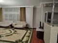 3-комнатная квартира · 137 м² · 21/23 этаж, Динмухаммед Кунаев 12 за 400 000 ₸ в Астане, Есильский р-н — фото 3