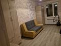 2-бөлмелі пәтер · 46 м² · 1/5 қабат, 3 микрорайон 15 — РТИ, бағасы: 130 000 ₸ в Сарани — фото 2