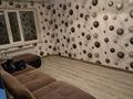 2-бөлмелі пәтер · 46 м² · 1/5 қабат, 3 микрорайон 15 — РТИ, бағасы: 130 000 ₸ в Сарани — фото 4