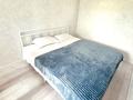 2-комнатная квартира · 47.5 м² · 3/5 этаж, Ғарышкерлер 8 — Улытау спорт комплекс.Сакура за 20 000 ₸ в Жезказгане
