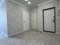 2-комнатная квартира · 60 м² · 3/7 этаж, Боткина — проспект Раймбека-Боткина за 46.5 млн ₸ в Алматы, Жетысуский р-н — фото 19
