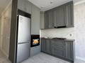 2-комнатная квартира · 60 м² · 3/7 этаж, Боткина — проспект Раймбека-Боткина за 46.5 млн ₸ в Алматы, Жетысуский р-н — фото 3