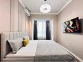 2-бөлмелі пәтер · 50 м² · 5/13 қабат, Журавлева 26, бағасы: 43.5 млн ₸ в Алматы, Бостандыкский р-н — фото 5