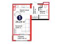 1-комнатная квартира · 28.24 м², Аль-Фараби 46/21 за ~ 21.8 млн 〒 в Астане, Есильский р-н — фото 3
