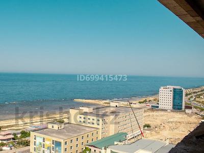 3-комнатная квартира · 120 м² · 8/13 этаж, 7А мкр, 7а мкрн 9/1 — Рядом чечил кофе! за 45 млн ₸ в Актау