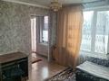 2-бөлмелі пәтер · 30 м² · 2/2 қабат, Б.Момышулы 65А — Кафе Малика, бағасы: 70 000 ₸ в  — фото 3