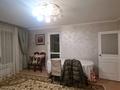 3-комнатная квартира · 90 м² · 3/9 этаж, мкр Аккент 11 — Райымбек-Яссауи за 43.8 млн ₸ в Алматы, Алатауский р-н — фото 15