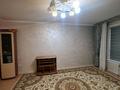 3-комнатная квартира · 90 м² · 3/9 этаж, мкр Аккент 11 — Райымбек-Яссауи за 43.8 млн ₸ в Алматы, Алатауский р-н — фото 19