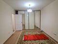 3-комнатная квартира · 90 м² · 3/9 этаж, мкр Аккент 11 — Райымбек-Яссауи за 43.8 млн ₸ в Алматы, Алатауский р-н — фото 20