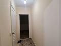 3-комнатная квартира · 90 м² · 3/9 этаж, мкр Аккент 11 — Райымбек-Яссауи за 43.8 млн ₸ в Алматы, Алатауский р-н — фото 21