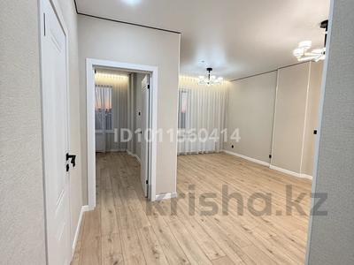 2-комнатная квартира · 44.9 м² · 6/9 этаж, E511 25 за ~ 28.3 млн ₸ в Астане, Есильский р-н