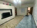 3-комнатная квартира · 68 м² · 2/4 этаж, Толе би 39 за 29 млн ₸ в Каскелене — фото 3