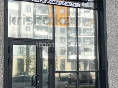 Еркін · 51 м², бағасы: 58 млн ₸ в Астане, Есильский р-н