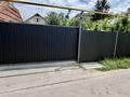 Отдельный дом · 4 комнаты · 140 м² · 5.1 сот., Кентауская 17 — Угол Иштвана Коныра за 105 млн ₸ в Алматы, Медеуский р-н — фото 35