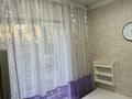 2-бөлмелі пәтер · 46 м² · 1/5 қабат, Көктем-3 ш/а. 13, бағасы: 350 000 ₸ в Алматы, Бостандыкский р-н