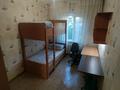 3-комнатная квартира · 65 м² · 3/5 этаж, 18-й микрорайон 67 — Сш 41 за 180 000 ₸ в Шымкенте, Аль-Фарабийский р-н — фото 4