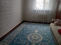 Отдельный дом · 3 комнаты · 92.7 м² · 10 сот., Тумарлы 5 за 25 млн 〒 в Атырау — фото 9