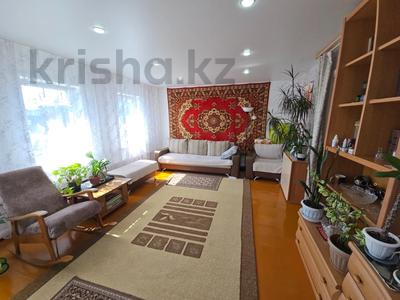 Отдельный дом · 3 комнаты · 56.6 м² · 4 сот., Зимина 16 за 14.5 млн ₸ в Петропавловске
