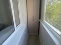 1-бөлмелі пәтер · 20 м² · 4/4 қабат, Суйлеменова, бағасы: 16 млн ₸ в Алматы, Ауэзовский р-н — фото 6