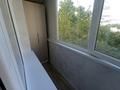 1-бөлмелі пәтер · 20 м² · 4/4 қабат, Суйлеменова, бағасы: 16 млн ₸ в Алматы, Ауэзовский р-н — фото 7