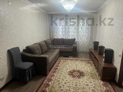 4-комнатная квартира · 97 м² · 5/9 этаж, мкр 11, Аз наурыз 6 за 36 млн 〒 в Актобе