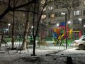 4-бөлмелі пәтер · 97 м² · 5/9 қабат, мкр 11, Аз наурыз 6, бағасы: 36 млн ₸ в Актобе — фото 25