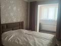 4-бөлмелі пәтер · 97 м² · 5/9 қабат, мкр 11, Аз наурыз 6, бағасы: 36 млн ₸ в Актобе — фото 18