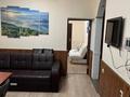 Офисы, кабинеты и рабочие места · 45 м² за 250 000 ₸ в Актобе, мкр Жилгородок