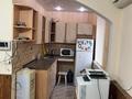 Офисы, кабинеты и рабочие места · 45 м² за 250 000 ₸ в Актобе, мкр Жилгородок — фото 10