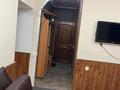 Офисы, кабинеты и рабочие места · 45 м² за 250 000 ₸ в Актобе, мкр Жилгородок — фото 11