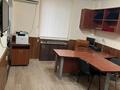 Офисы, кабинеты и рабочие места · 45 м² за 250 000 ₸ в Актобе, мкр Жилгородок — фото 2
