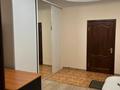 Офисы, кабинеты и рабочие места · 45 м² за 250 000 ₸ в Актобе, мкр Жилгородок — фото 3